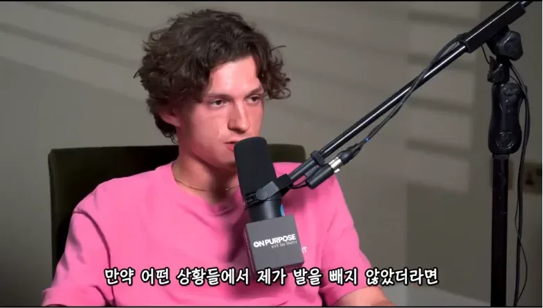 톰홀랜드가 이 업계에서 제정신을 유지하는 방법