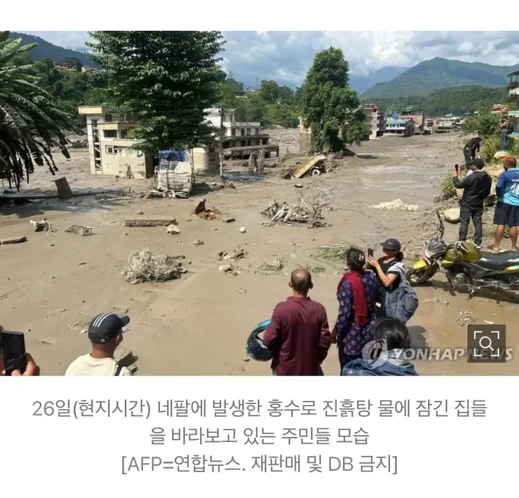 [속보] 정부, 대통령 지시에 신속대응팀 네팔 파견 예정