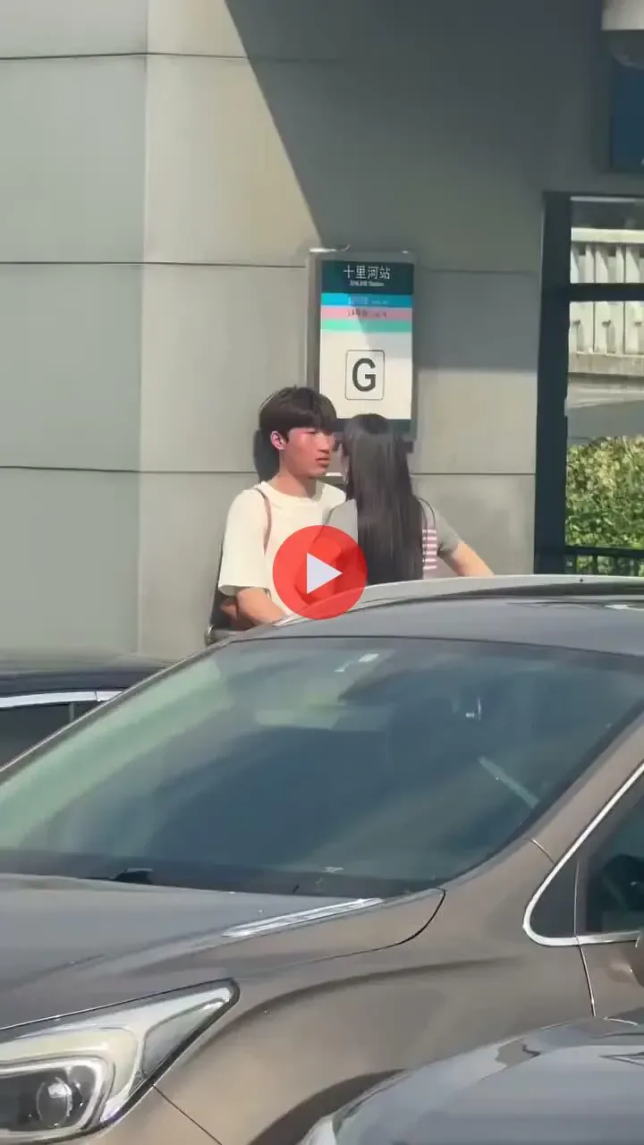 중국의 데이트 폭력.mp4