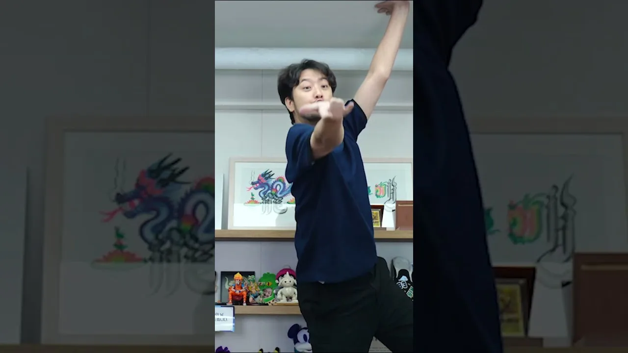 요즘 애들 사이에서 유행중이라는 챌린지