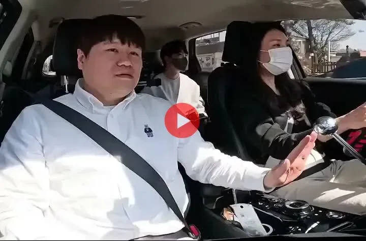 운전 강사의 싸늘한 눈빛