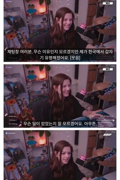 4년만에 얼굴 공개한 버튜버의 대반전.jpg