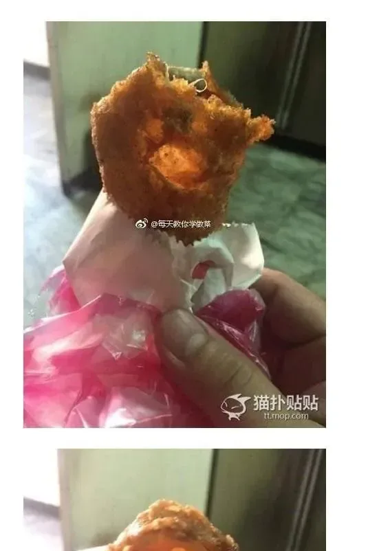 중국 치킨 근황