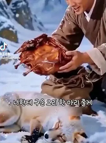 함부로 호의를 베풀면 안되는이유
