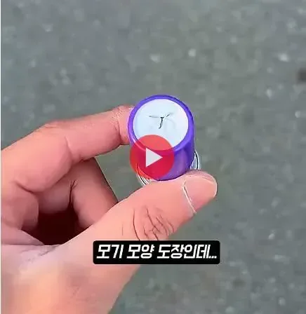 후려쳐도 고맙다는 소리 들을 수 있는 아이템