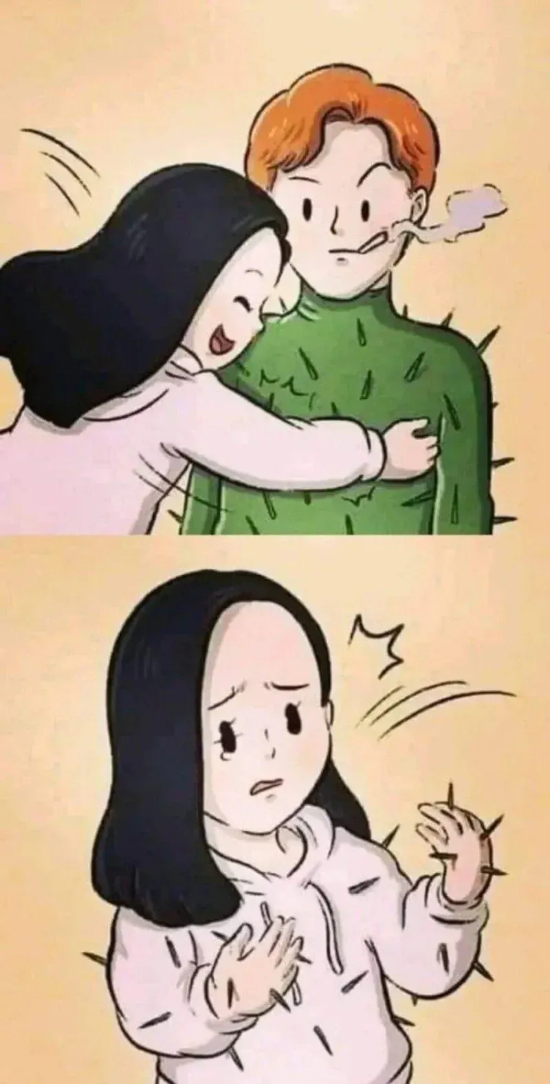 평범한 연애 만화
