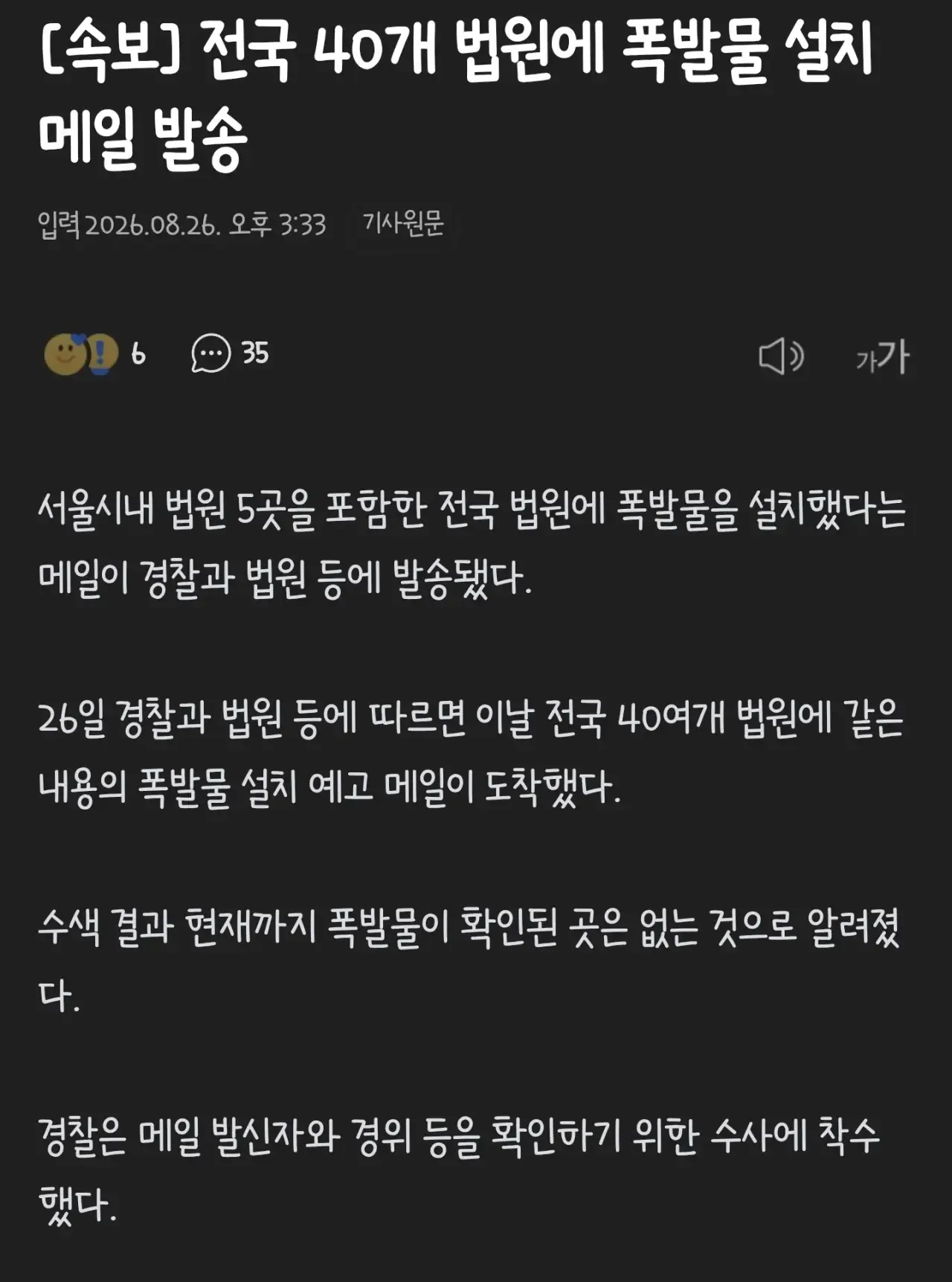 " 인생 하드코어 시작 ..... " . jpg