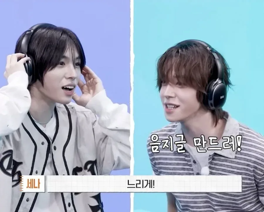 일본인끼리 고요속의 외침을 한국어로 했을 때