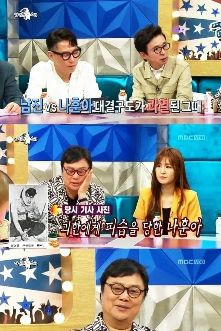 갱스터가 판치던 예전 한국 연예계.jpg