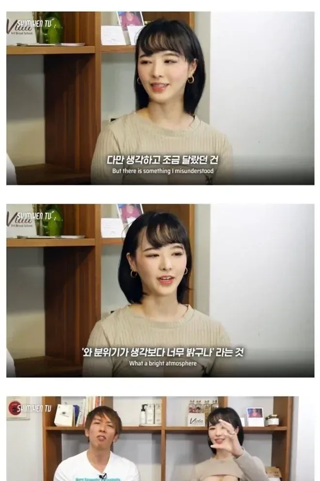AV배우들이 오래 ㅅㅅ할 수 있는 이유 ㄷㄷㄷ.jpg