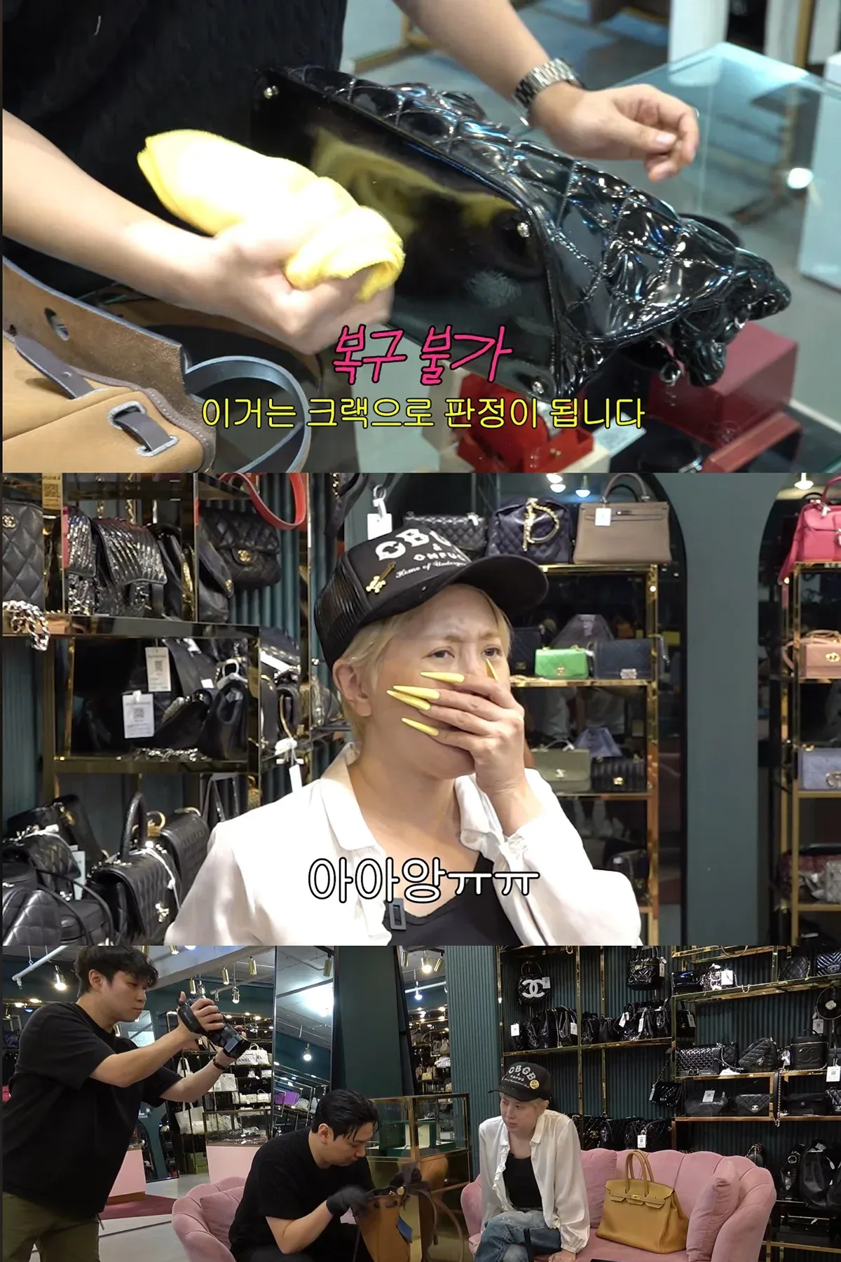 서인영이 마지막 명품백 2개 팔고 한 일.jpg