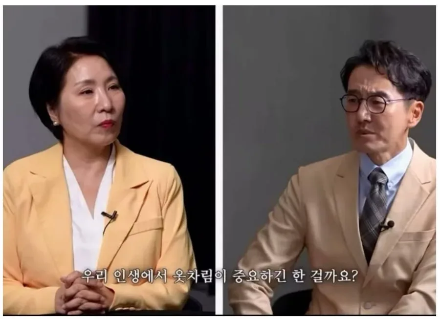 공감됩니다..