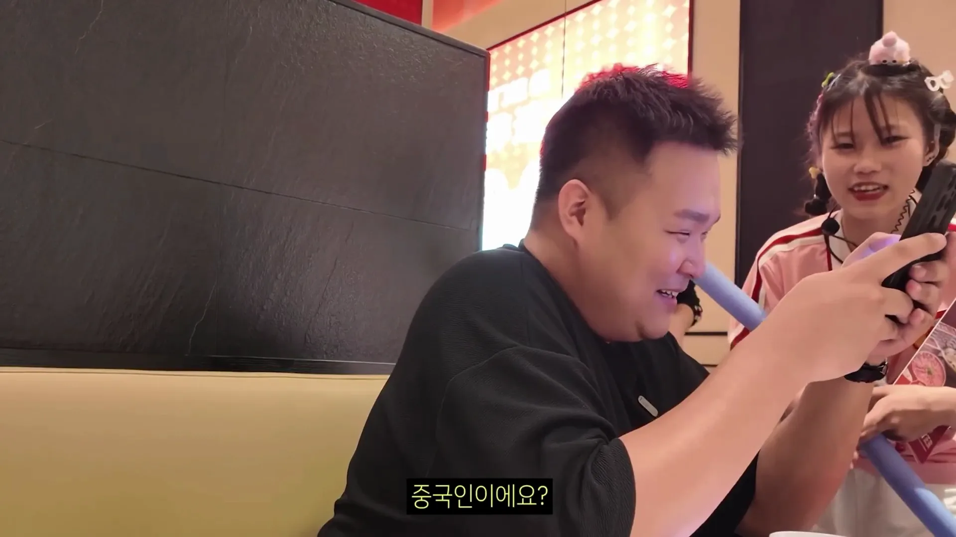 중국에서 인정 받은 뻘짓연구소.mp4