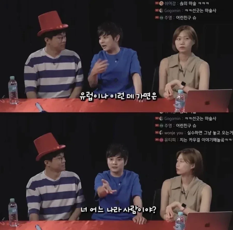 마술사 최현우가 인종차별에 대응하는법