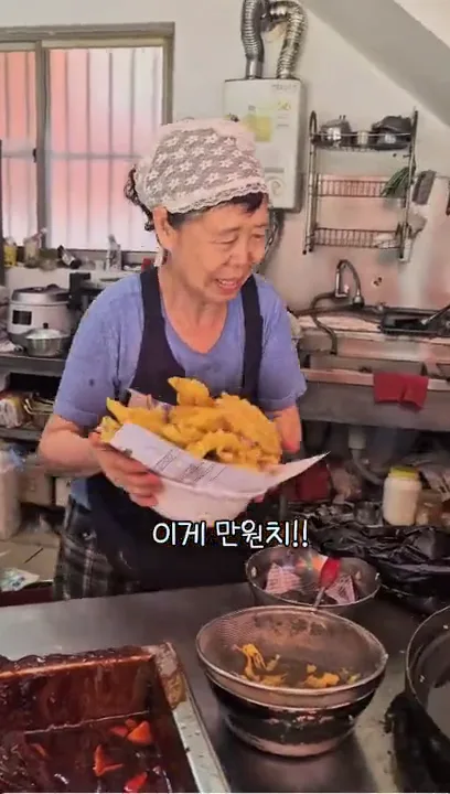 부산 해운대 분식집 튀김 만원어치
