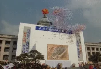 야 일본이 돈 주겠다고 총독부 건물 냅두라는데?.gif