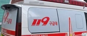 [속보]아파트 기계실내 샤워실 이용 20대 관리사무소 직원 ‘사망사고’…‘감전 추정’