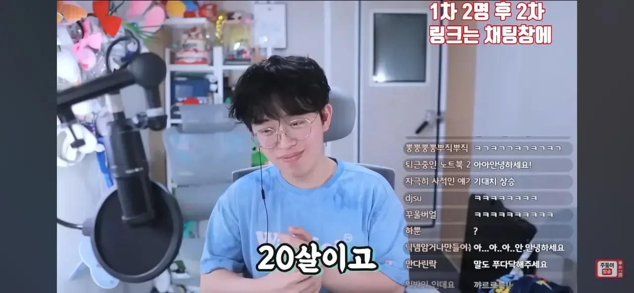 남자친구랑 관계중에 방귀를 꼈어요
