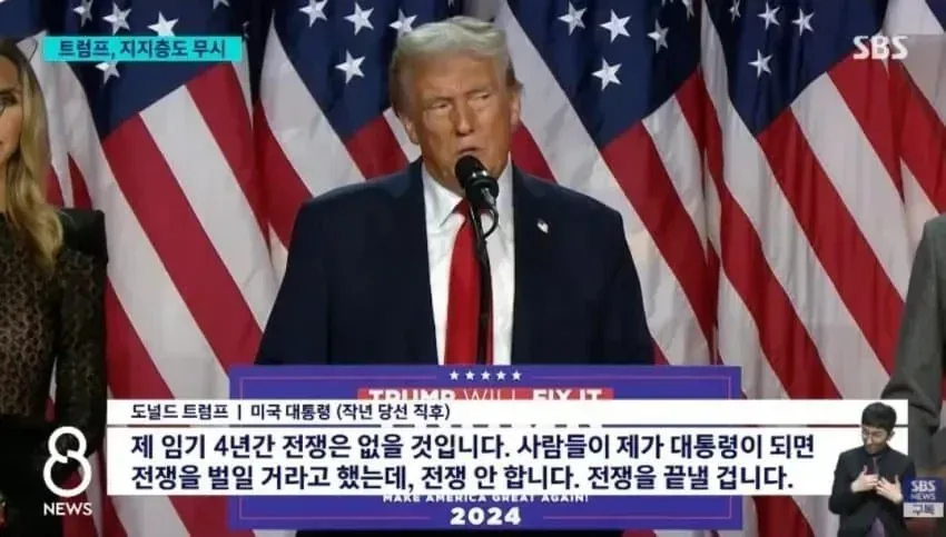 허언증 갤러리 주딱 레전드