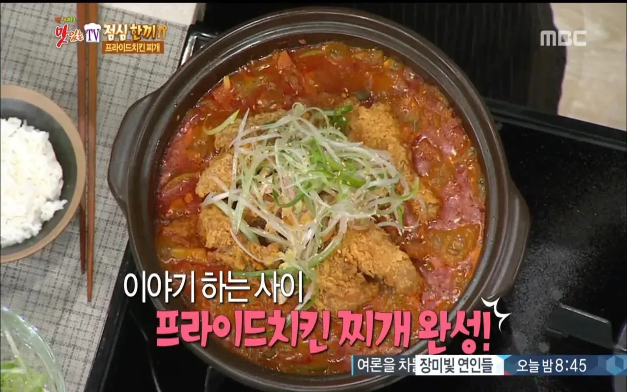 요리할때 이야기하면 안되는 이유.jpg