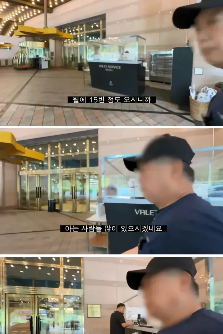 도박으로 뇌가 녹은 사람들의 공통점