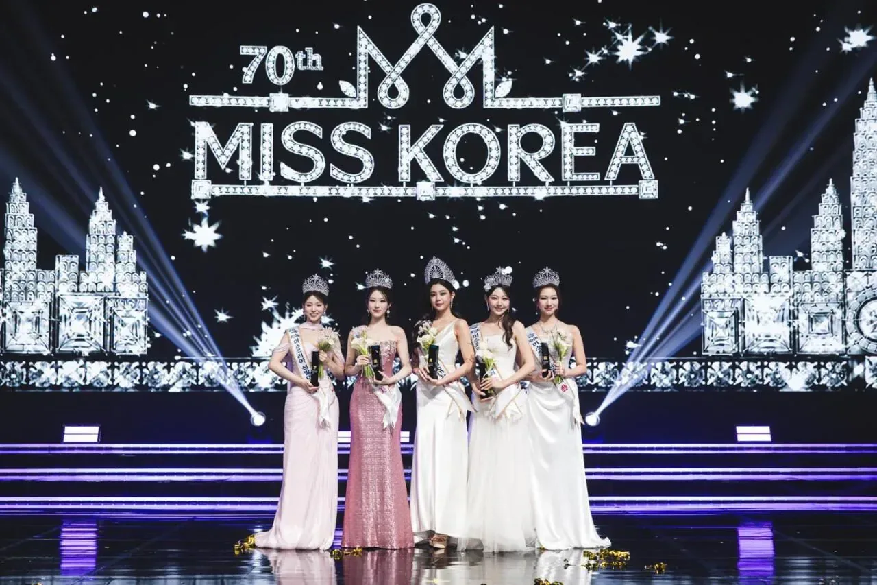 2026 미스코리아 진선미 & 결과