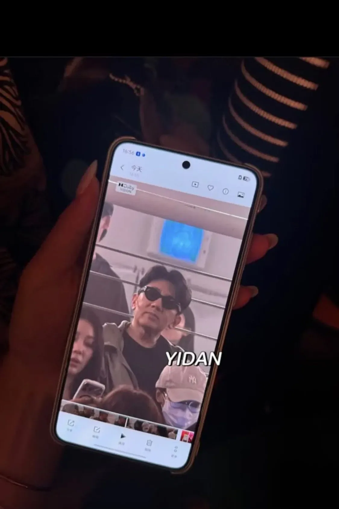방시혁 근황