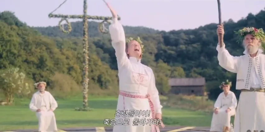 "아들~~ 팬티 벗고 씻어야 돼!!"
