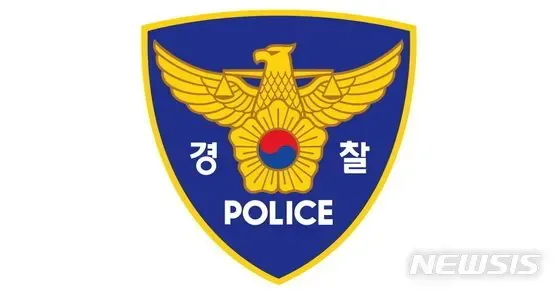 [단독]연락 됐다며 ‘허위 보고’…제주 실종 여성 3달째 묘연