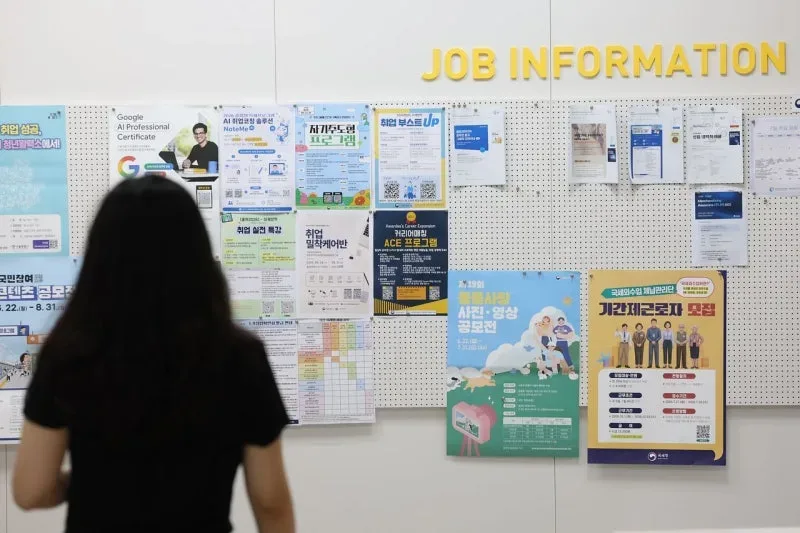 [단독] 지방취업 청년 월 30→80만원 준다…수도권도 지원 검토
