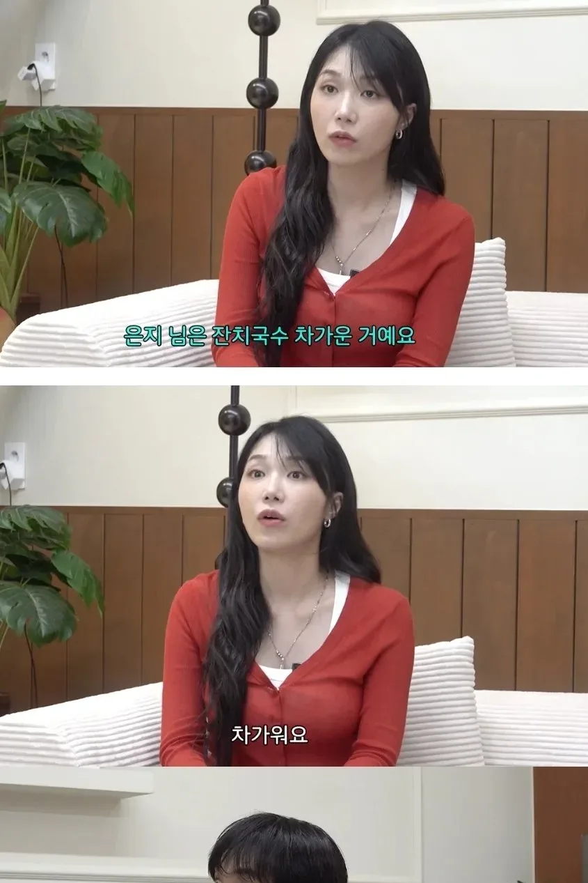 서울사람에게 충격을 준 경상도 음식