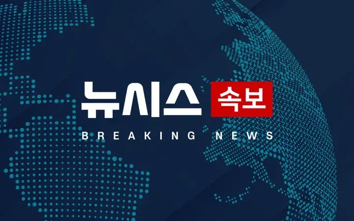 [단독] 제주 한림항 인근서 백골 시신 발견…실종 장미란씨 추정