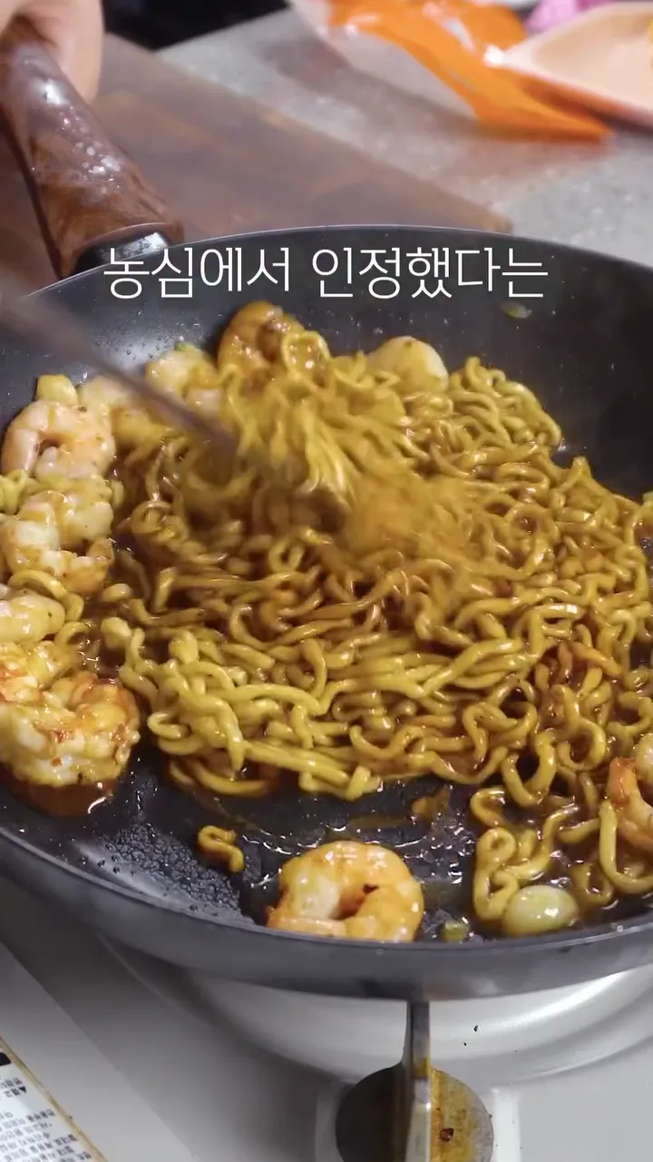 짜파게티 맛있게 먹는 법