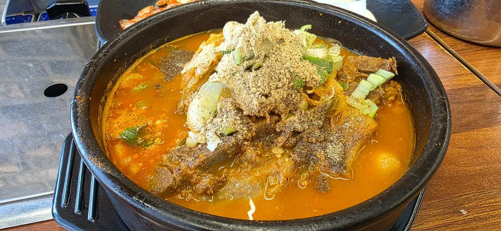 맛점하세요