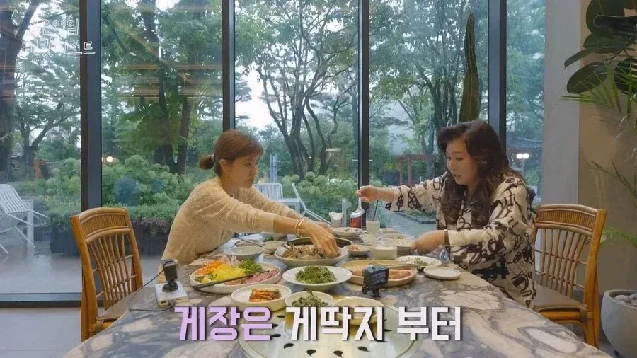 오은영교수 "애라야 너는 평생 살이 쪄본적이 없잖아"