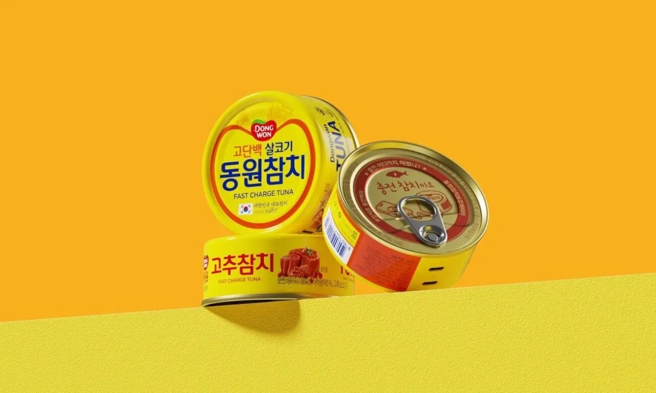 동원참치 보조배터리 출시 예정