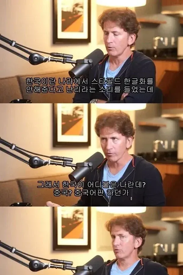 현재 Ai로 인해 생긴 ㅈㄴ 심각한 문제점