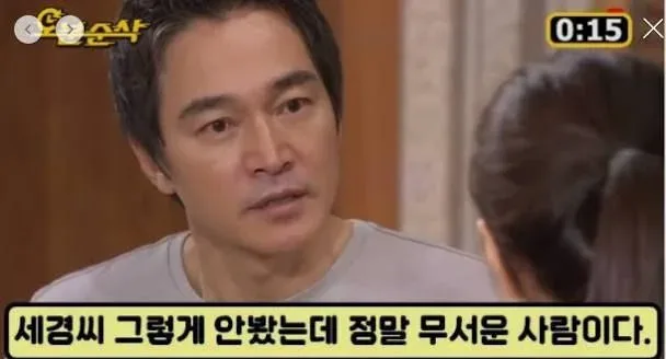쥬얼리정 근황.jpg