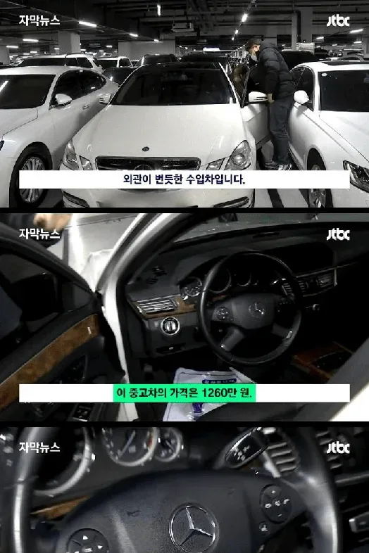 카푸어가 파산하는 이유.jpg