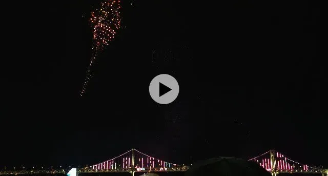 광복절 광안리 드론쇼