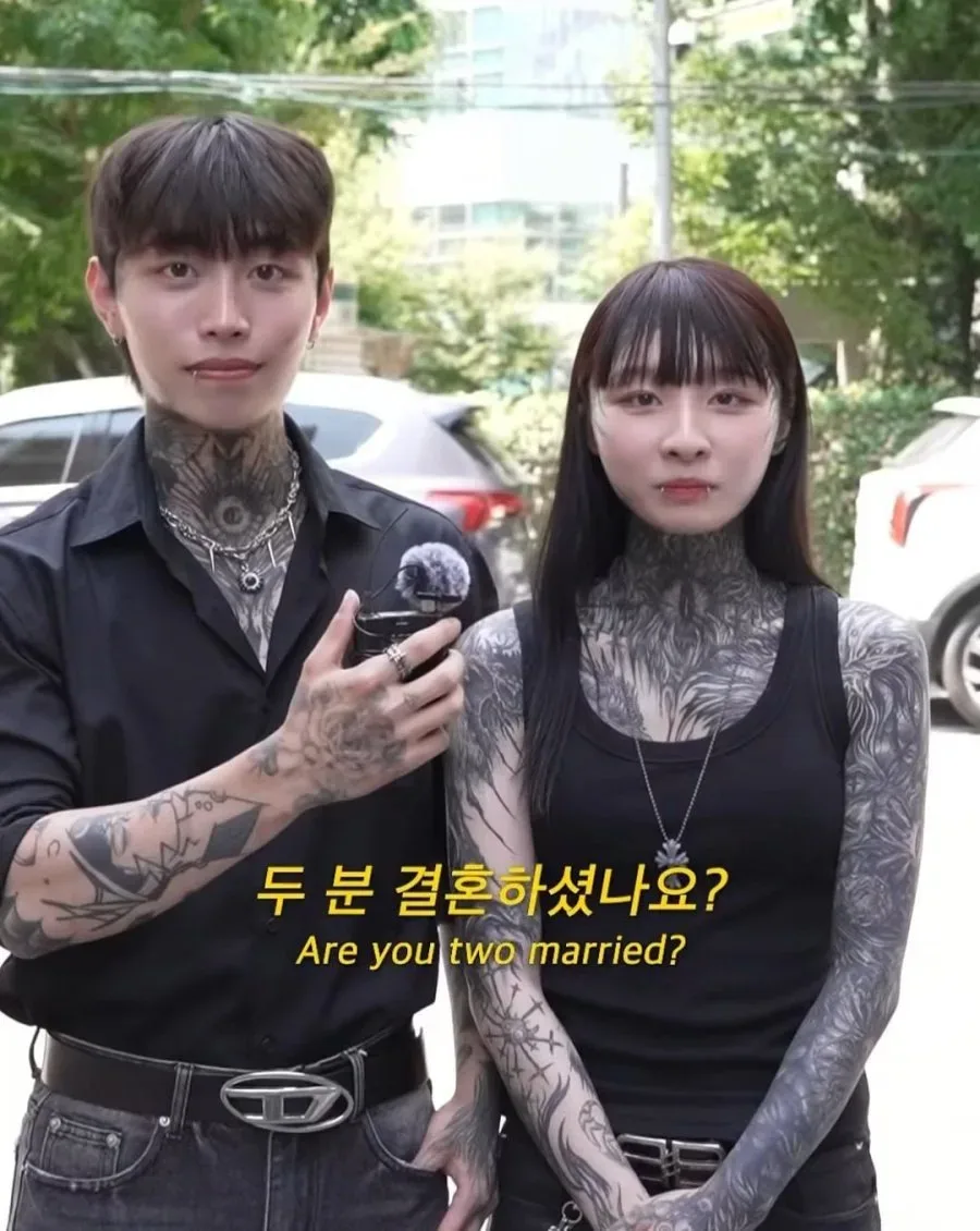 메이플하다 만났다는 전신 문신 커플