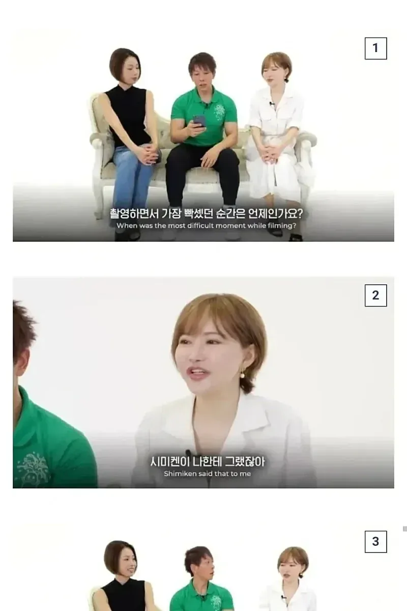 AV 여배우 개빡치게 하는 법