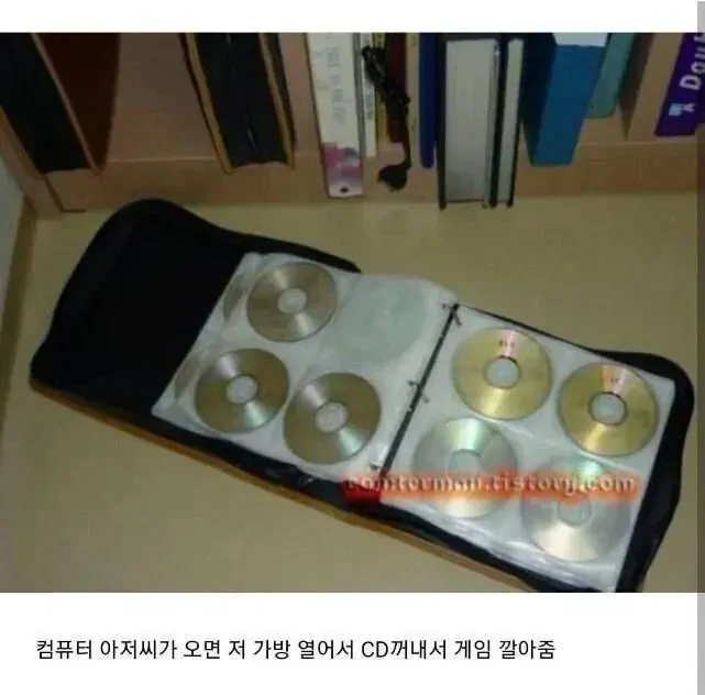 옛날 출장 서비스