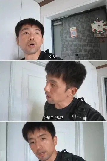 퇴근하고 돌아왔더니 혼자 남겨진 43세 유부남