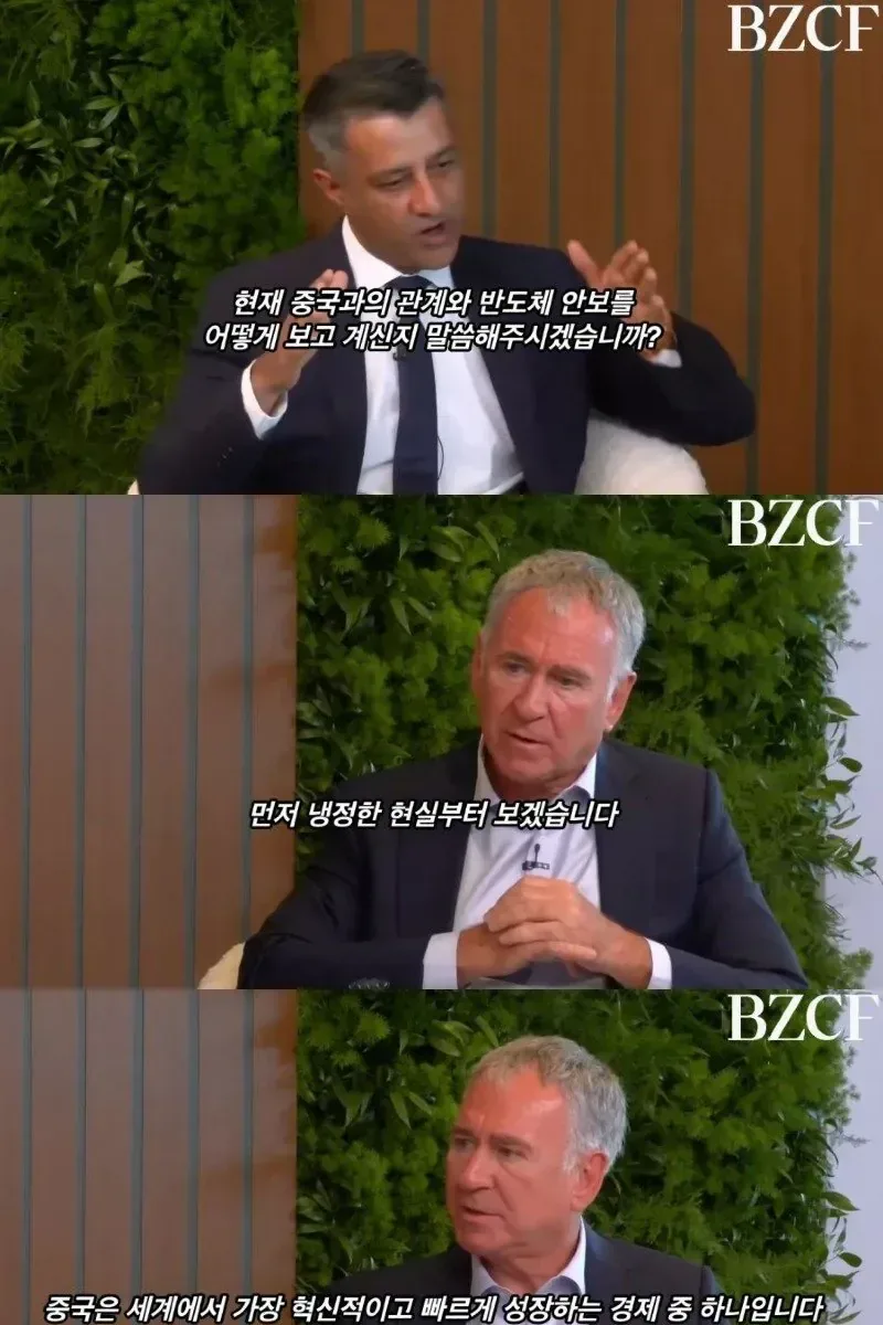 세계 중요 기술 74개 중 중국이 선도하는 게 67~68개라는 상황