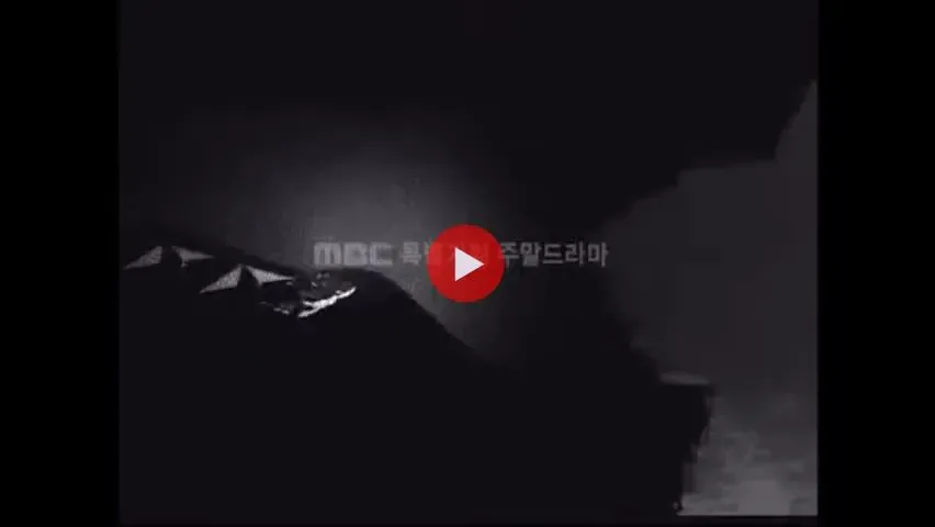 드라마 <제5공화국> 오프닝