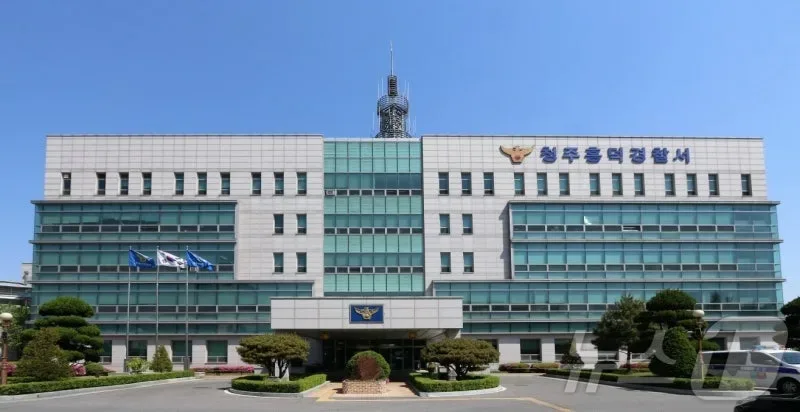 돈 안 준다고 모친 폭행한 16세 아들 현행범 체포