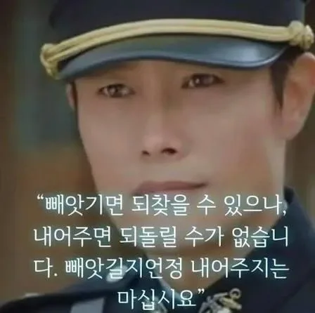 오늘 문득 다시 보고 싶은 드라마.jpg