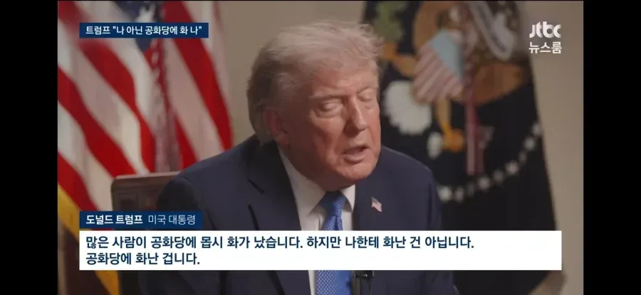 의외로 그 누구의 분노도 사지 않은 사랑스러운 남자
