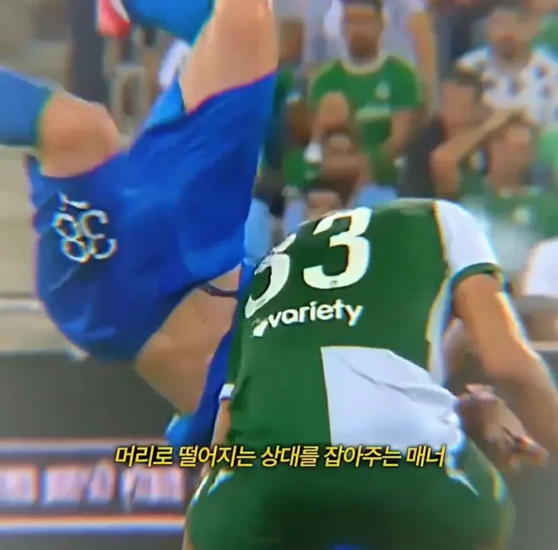 공보다 사람이 우선인 낭만 축구